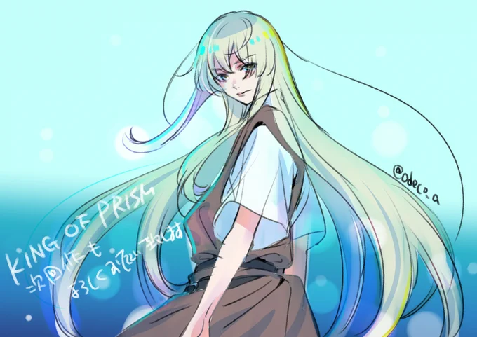 皆様有難うございます。#kinpri 