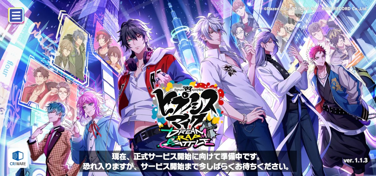 🩶🐺柚梨奈🐺🩶@シンジュク嬢の小娘🩶📌固定必要 リンク必要 tweet media