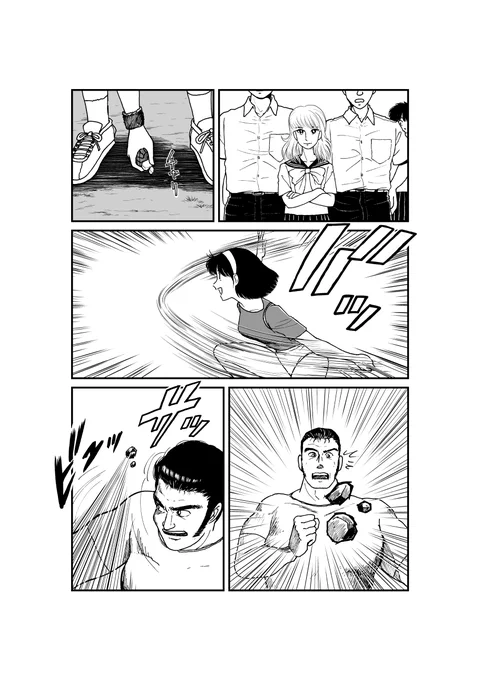 #ガクエンスウィーパーKOTOMI
37年前に漫画を描くことを止めた作品であり11年前にふたたび(デジタル)ペンを握った作品でもあります。
そして今秋改訂版を作成中
今日は、改訂版第5回の後半をドゾー
#manga #漫画 #漫画読めるハッシュタグ #アクション #アナログ絵 
