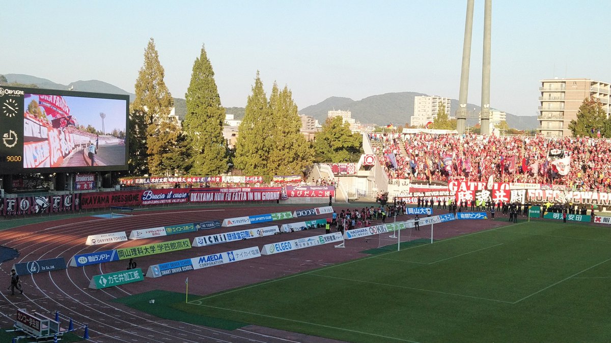 hiro10ao96river's tweet image. #ファジアーノ岡山 #fagiano
@fagiano_koho #challenge1
#CLIMAX2024 #ホーム最終戦
#2024シーズン #岡山藤枝 
#Ｊリーグ #Ｊ２