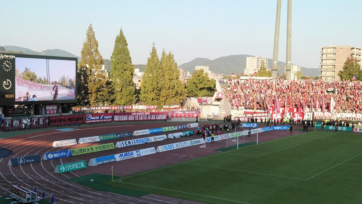 hiro10ao96river's tweet image. #ファジアーノ岡山 #fagiano
@fagiano_koho #challenge1
#CLIMAX2024 #ホーム最終戦
#2024シーズン #岡山藤枝 
#Ｊリーグ #Ｊ２