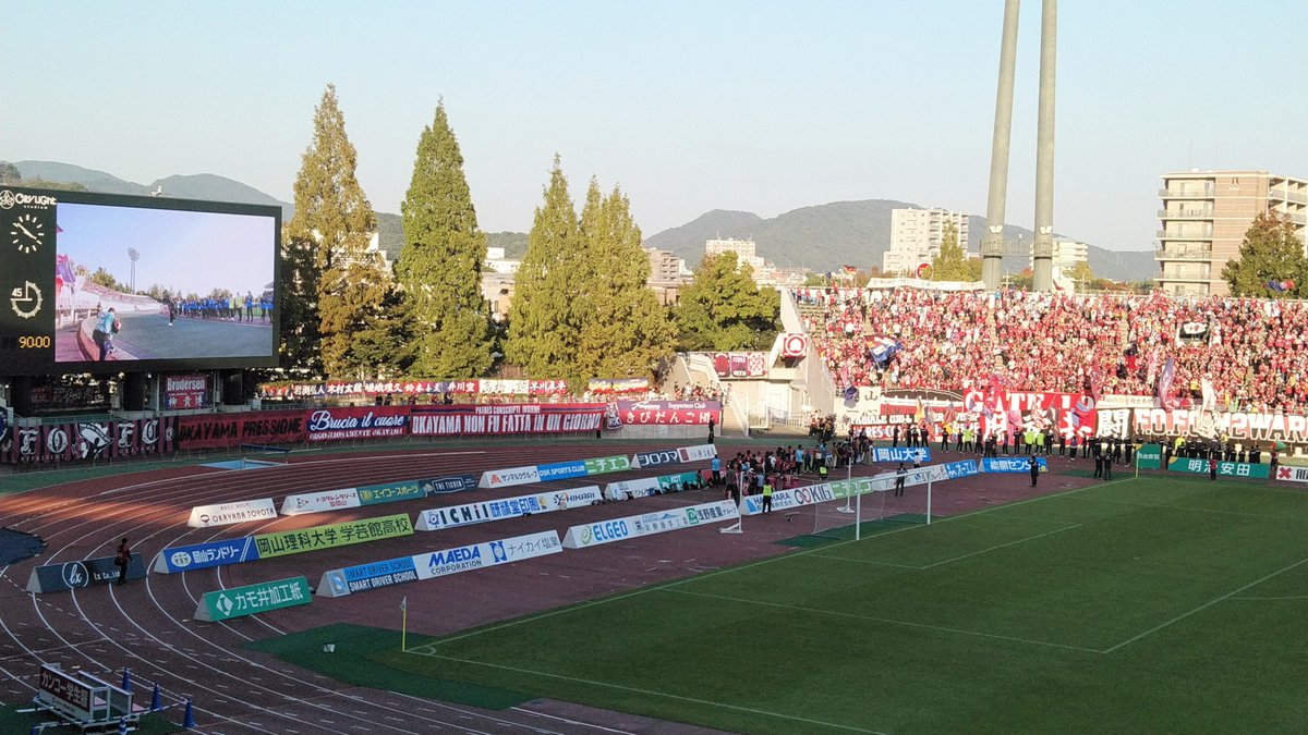 hiro10ao96river's tweet image. #ファジアーノ岡山 #fagiano
@fagiano_koho #challenge1
#CLIMAX2024 #ホーム最終戦
#2024シーズン #岡山藤枝 
#Ｊリーグ #Ｊ２