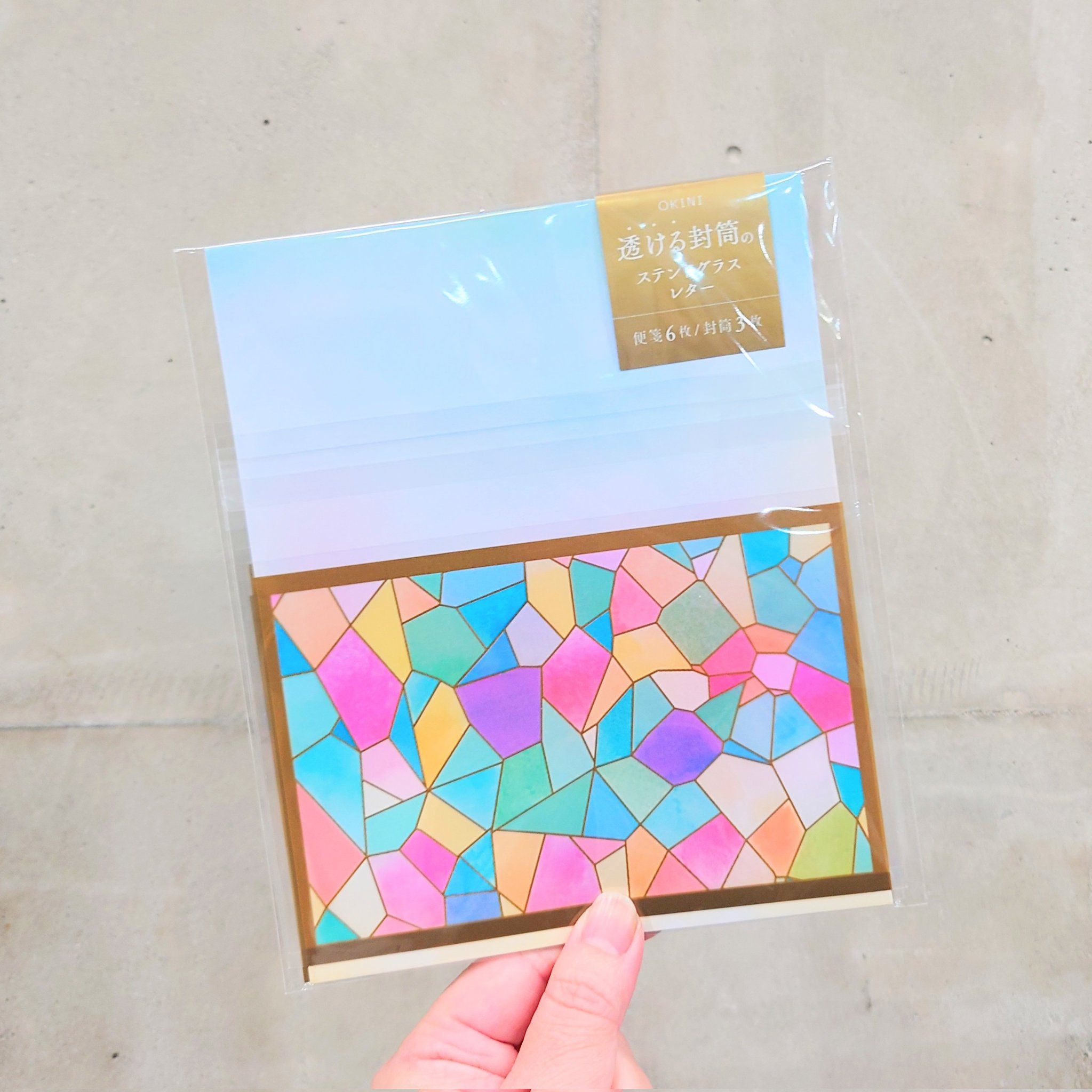 株)包む【公式】 on X: 