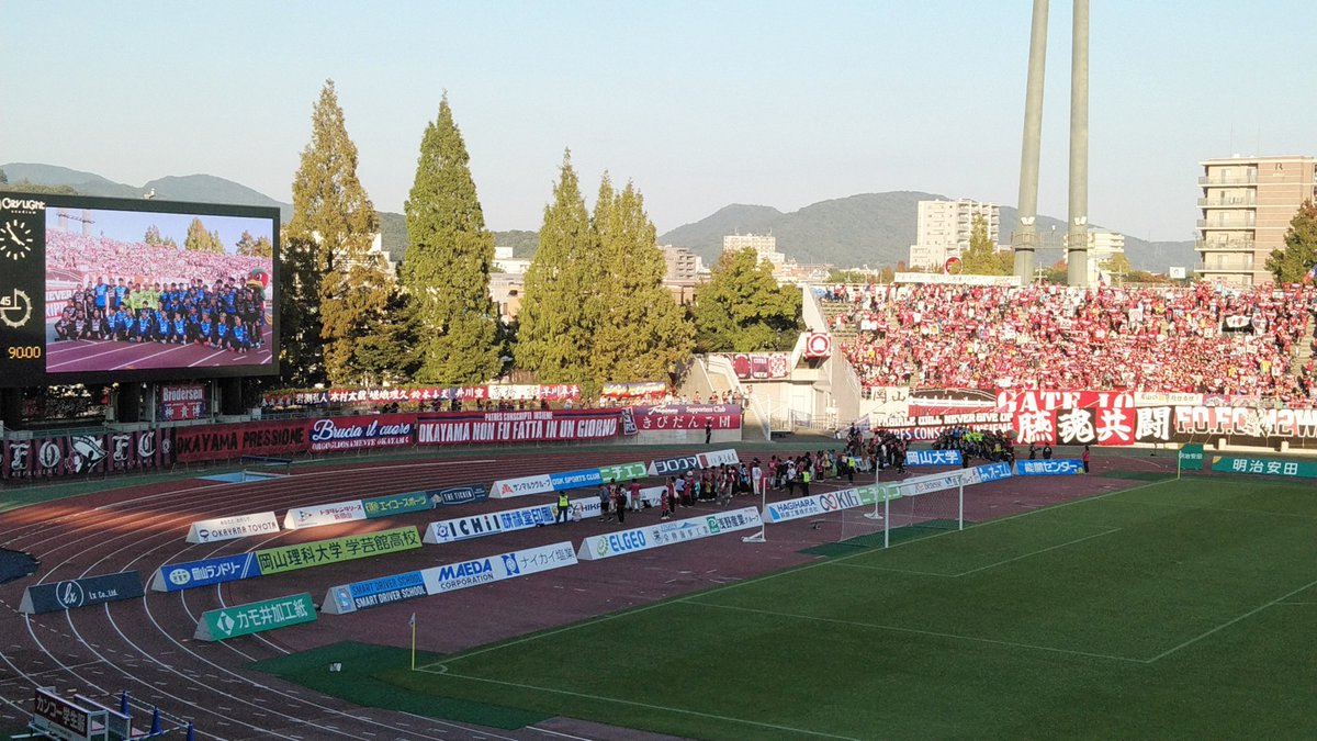 hiro10ao96river's tweet image. x.com/fagiano_koho/s…

x.com/fagiano_koho/s…

#ファジアーノ岡山 #fagiano
@fagiano_koho #challenge1
#CLIMAX2024 #ホーム最終戦
#2024シーズン #岡山藤枝 
#Ｊリーグ #Ｊ２