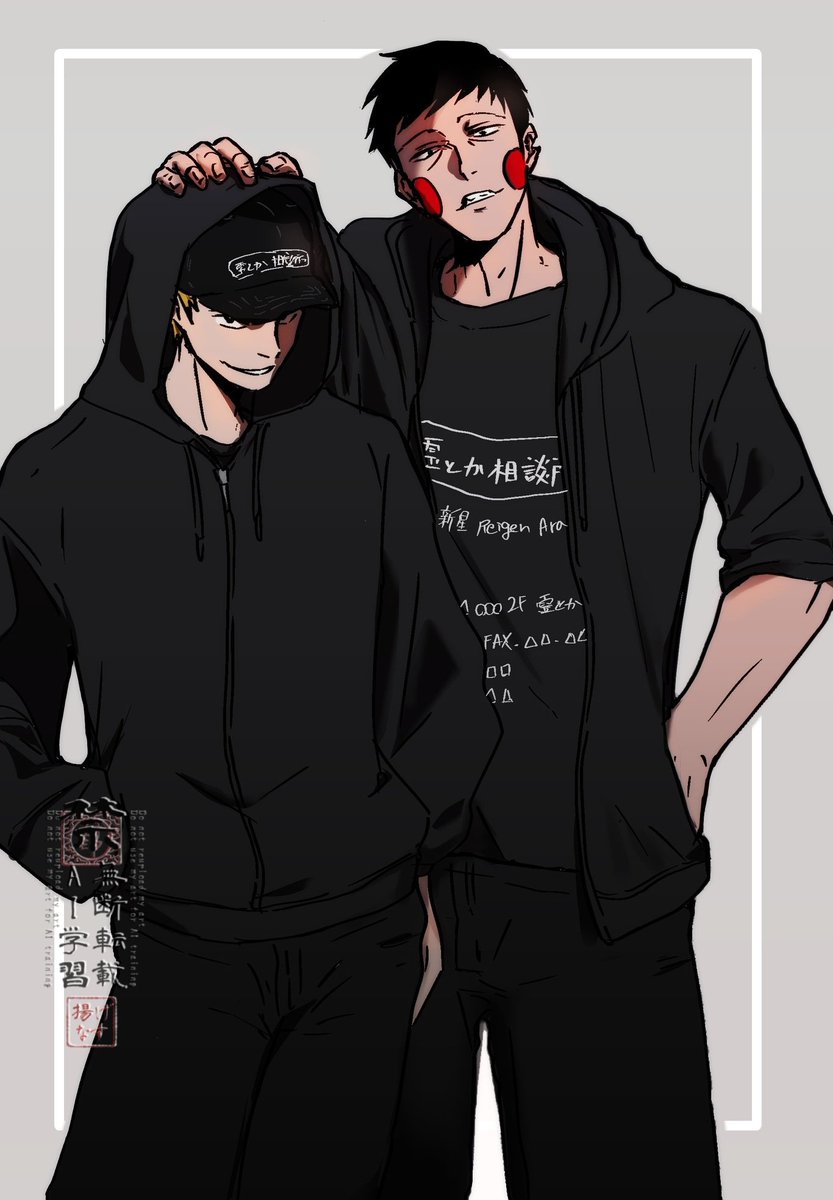 agenasu_tabetai's tweet photo. エク霊rkgk https://t.co/viPQMhTUlL