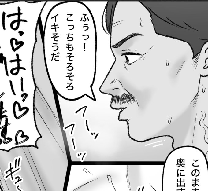 一枚追加しました🙇🏻‍♂️
pixivFANBOXで隣の君はを公開しました! https://t.co/PjoIOCxSlO 