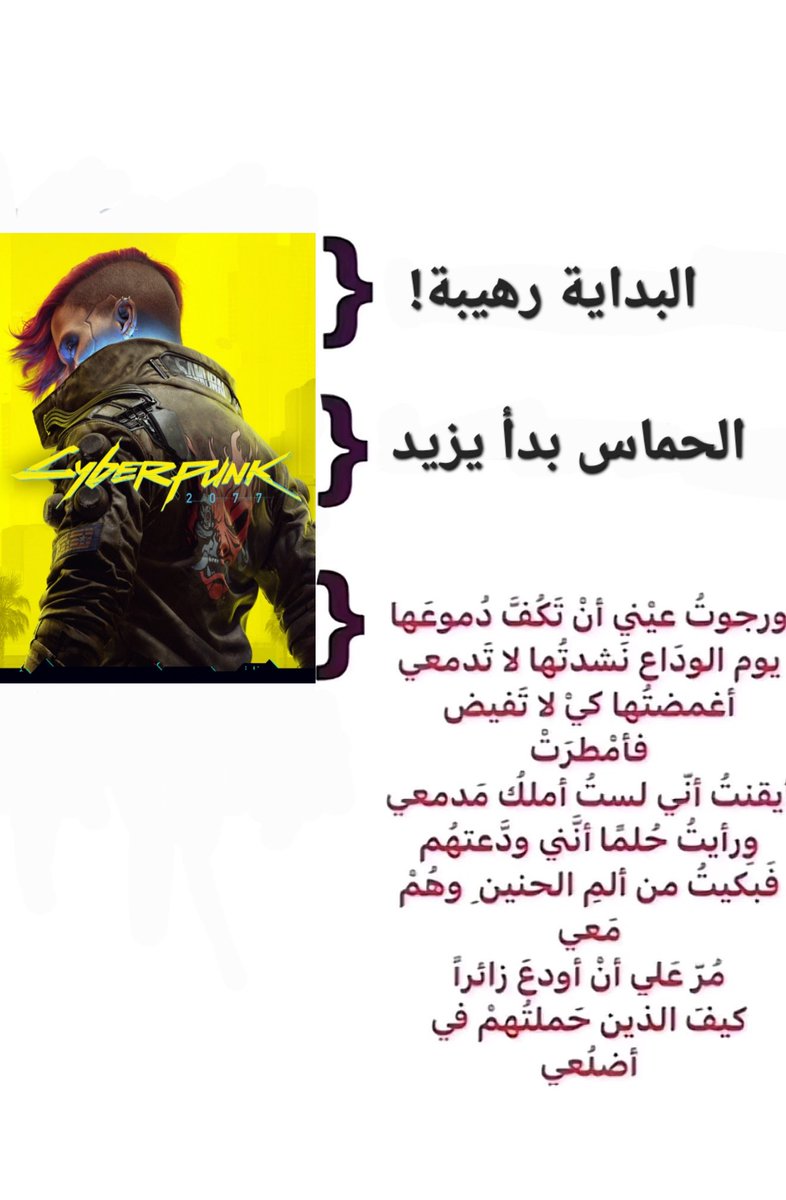 Myself | Wesker (@almightywesker) on Twitter photo 