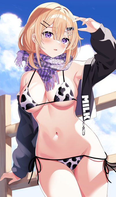 マフラービキニ🐄 #オリジナル 