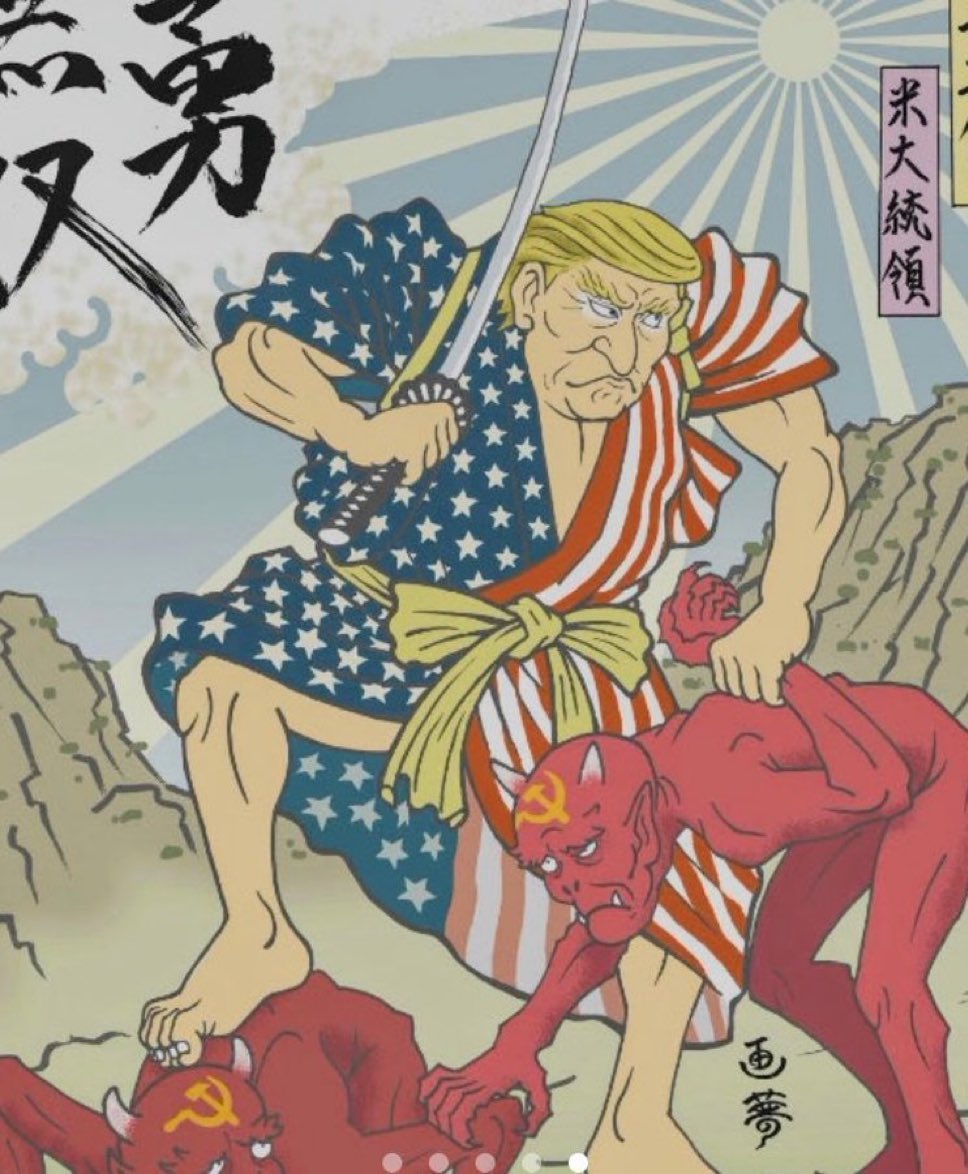 kangminlee's tweet photo. Donarudo Trump slays commie goblins (soon) https://t.co/Fherxv625p