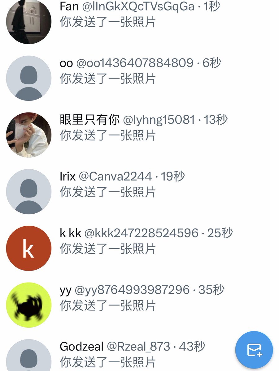饥饿少女 tweet media