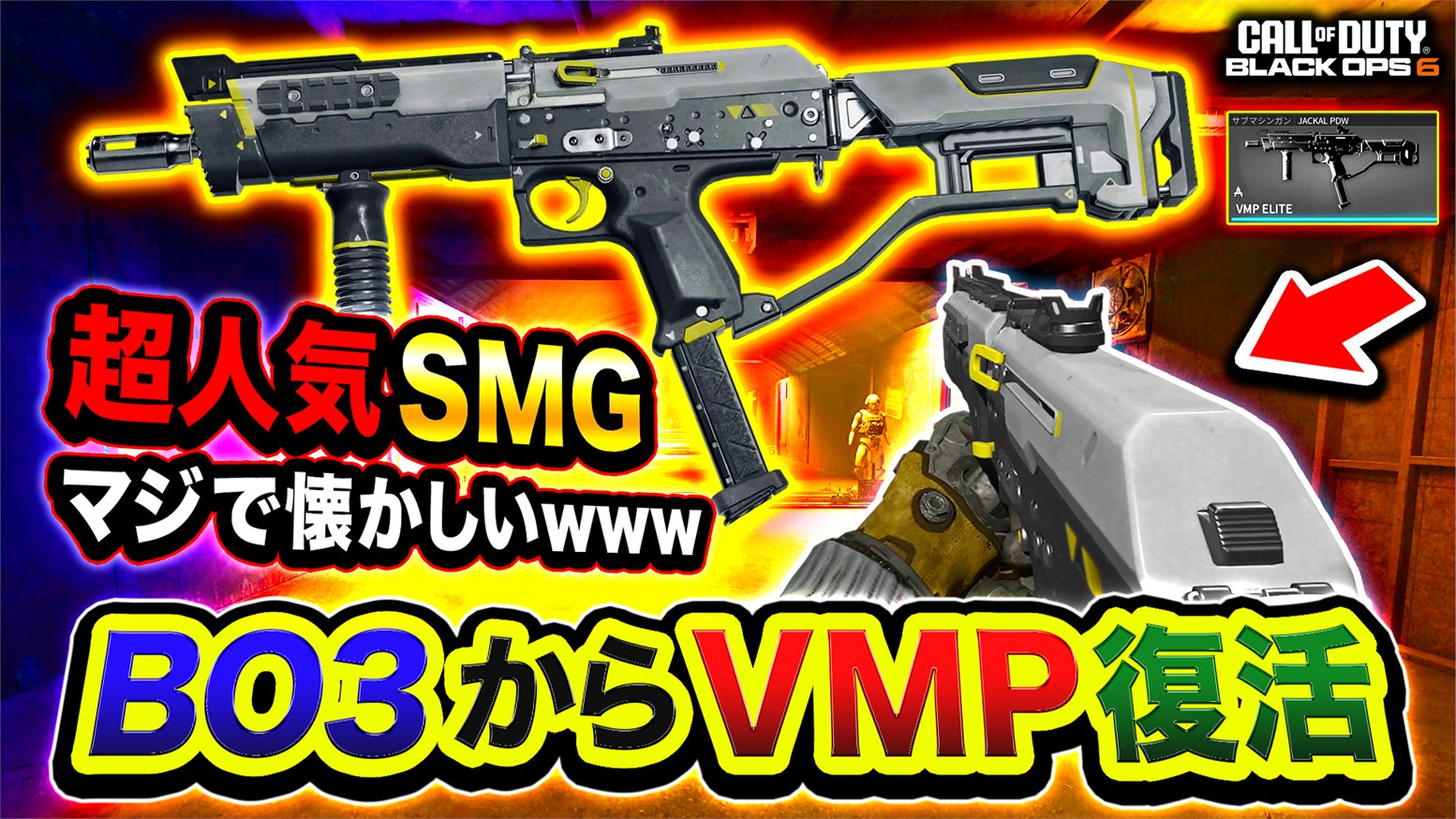 BO3 アカウント BO3 ACCOUNT DUPLICATION GLITCH WORKING 2020! *UPDATED