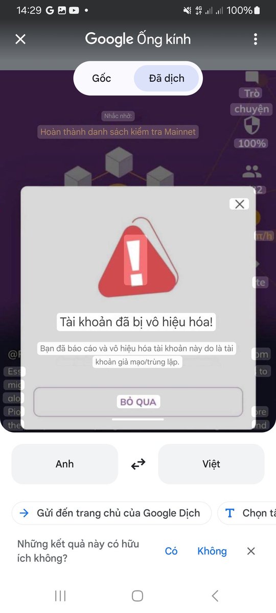 ducvu1204's tweet image. 🍜☕️Chào bà con, chúc ngày mới an lành và hạnh phúc.
⚡️Từ bài viết này em sẽ xâu chuỗi các dữ liệu đặc biệt liên quan đến #OpenNetwork, bà con chú ý đọc kỹ và xem chúng ta đang đứng đâu trong tiến trình. 
⚡️Cảm nhận #OpenNetwork có diễn ra 2024 hay không...???…