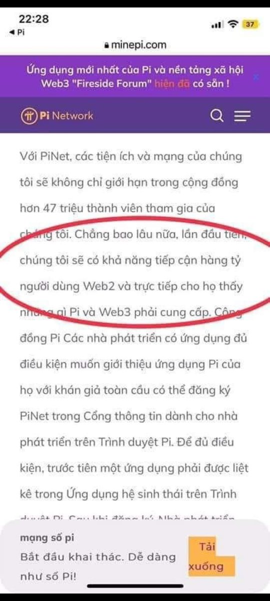 ducvu1204's tweet image. 🍜☕️Chào bà con, chúc ngày mới an lành và hạnh phúc.
⚡️Từ bài viết này em sẽ xâu chuỗi các dữ liệu đặc biệt liên quan đến #OpenNetwork, bà con chú ý đọc kỹ và xem chúng ta đang đứng đâu trong tiến trình. 
⚡️Cảm nhận #OpenNetwork có diễn ra 2024 hay không...???…
