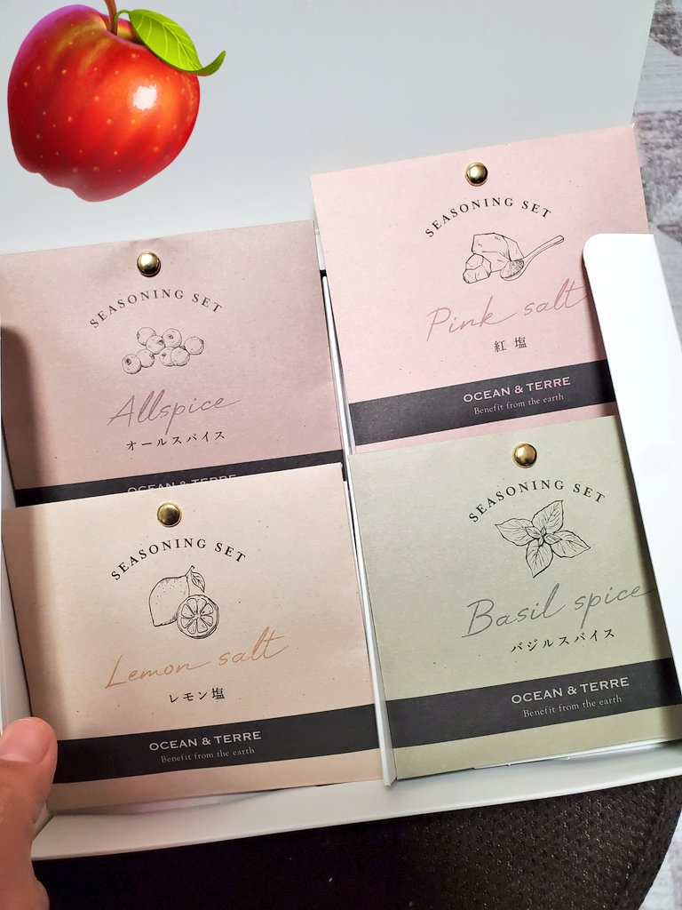FftGreen's tweet photo. お塩とスパイスのプレゼントありがとうです🎁💕また、お料理のこと教えてくだいね🌈
#ありがとう
#ファンクラ
#塩
#料理好きと繋がりたい
#OceanTree
#贈り物
#私書箱 https://t.co/e3kT6T6iOO