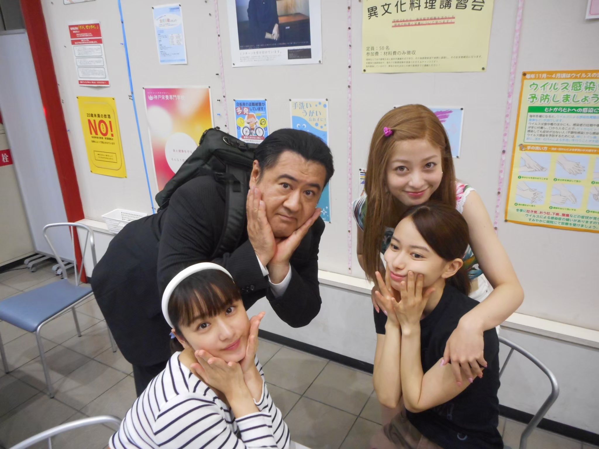 最終値下げ SHIROMA ビスチェ 山本舞香 橋本環奈 着用 レディース