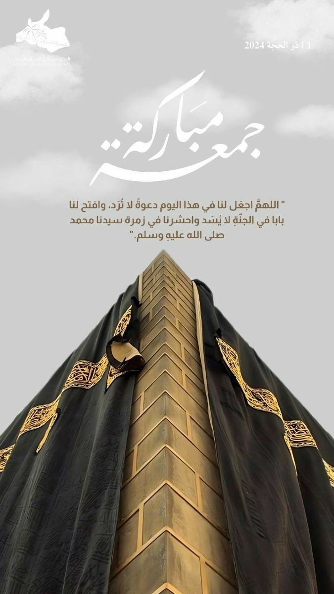 مشعل العتيبي (@ltyby79758) on Twitter photo 