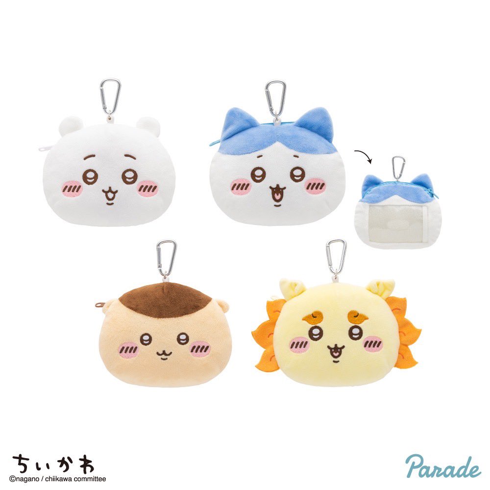 【まとめ売り】ちいかわ ぬいぐるみパスケースポーチ くりまんじゅう など タイトー公式 on X:
