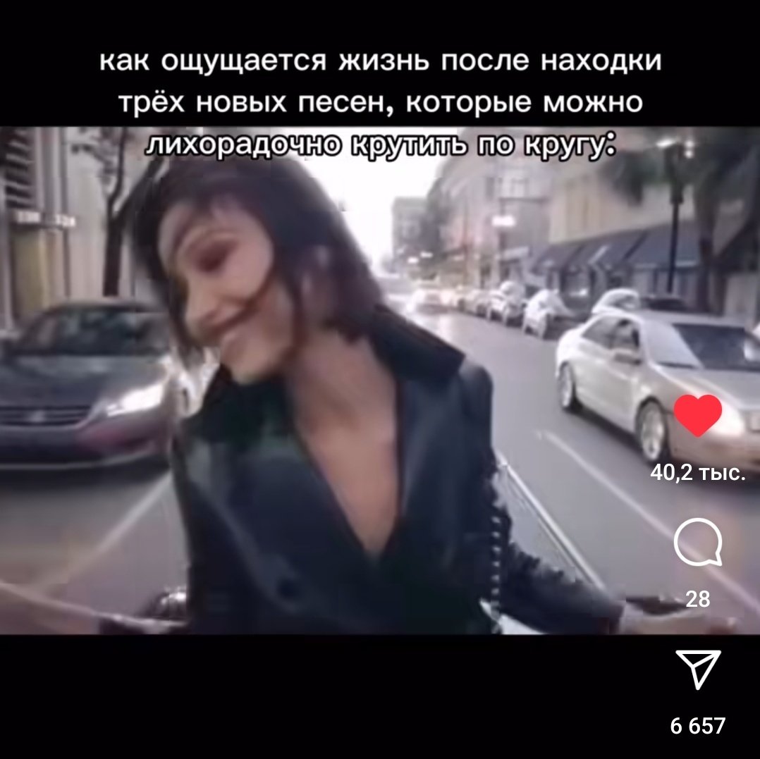 самая ебейшая жиза, которую я когда-либо встречала в интернете