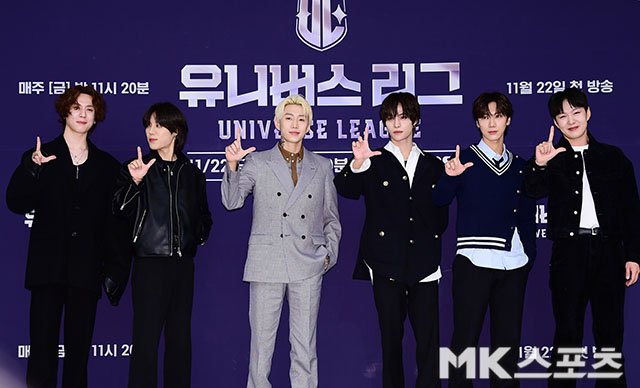 ahofnews's tweet photo. [📰] 'Universe League' Boy Group to Appear... First Episode D-day

https://t.co/o74ovhBWCK

#유니버스리그 #universeleague
#JAY_PARK #BTOB #LEE_CHANGSUB #GOT7 #YUGYEOM #EL_CAPITXN #NCT #WayV #TEN #YANGYANG https://t.co/kveq7qfKzl