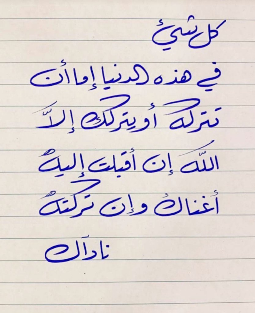 <a href="/AJELNEWS24/">خبر عاجل</a>
