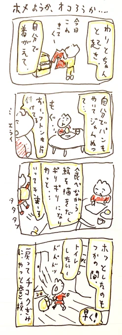 ほ 
