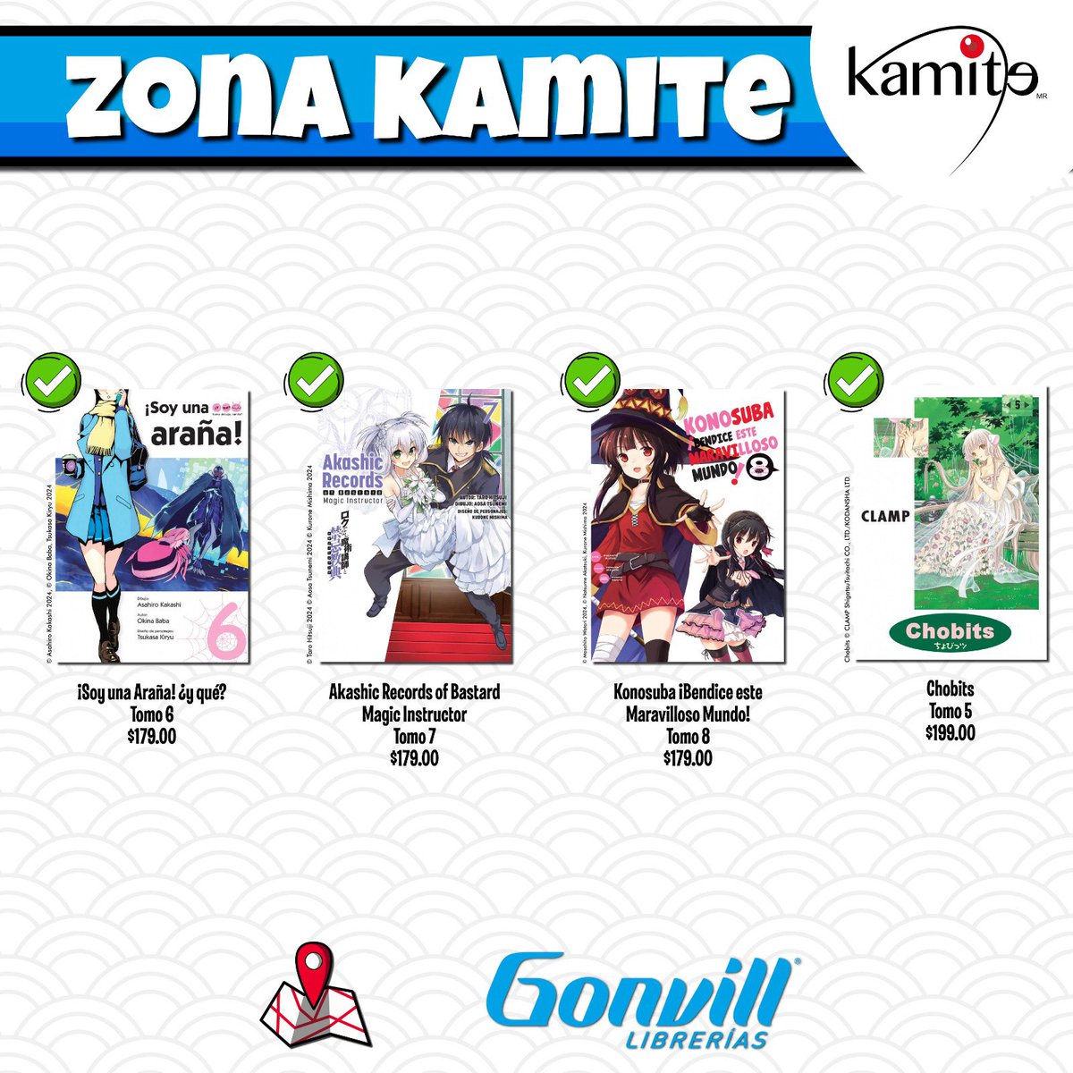 kamite_manga's tweet photo. ✨ Ahora puedes encontrar más títulos de tus series favoritas en @GonvillLibros 📚
Si eres fan de lo épico, de lo inesperado y de las historias que te dejan pensando, no te puedes perder #Soyunaarañayqué 🕷️🕸️ #AkashicRecordsofBastardMagicInstructor, #Konosuba y #Chobits. 🤩 https://t.co/dC4MYEp8qO