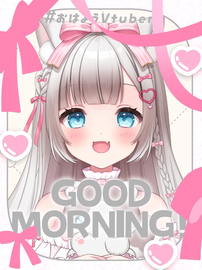 chiamyanmyan's tweet photo. おはみゃんこ~ 🍣🍣 ^>𐋣<^

今日は #いいにゃんにゃんの日 だよ🩷
ちあみゃんの日だぁ◝✩

#おはようVtuber︎ https://t.co/ynWX7kr8wV