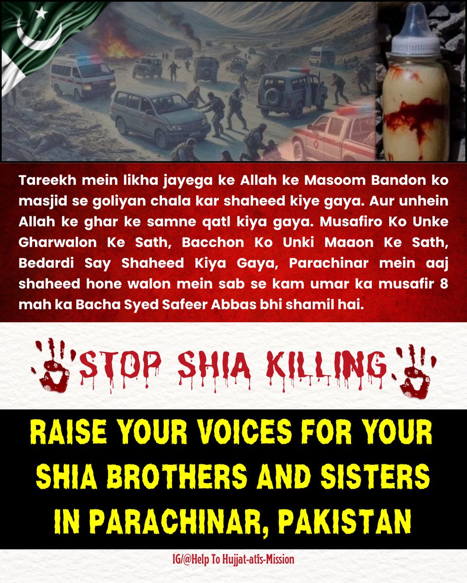 Help2hujjat's tweet photo. #Parachinar 
#ParachinarBleeds 
#ParachinarBleedsAgain 
#ParachinarUnderAttack 
#ShiaGenocide 
#ShiaLivesmatter 
#StopShiaGenocide https://t.co/iWgWr0aBGd