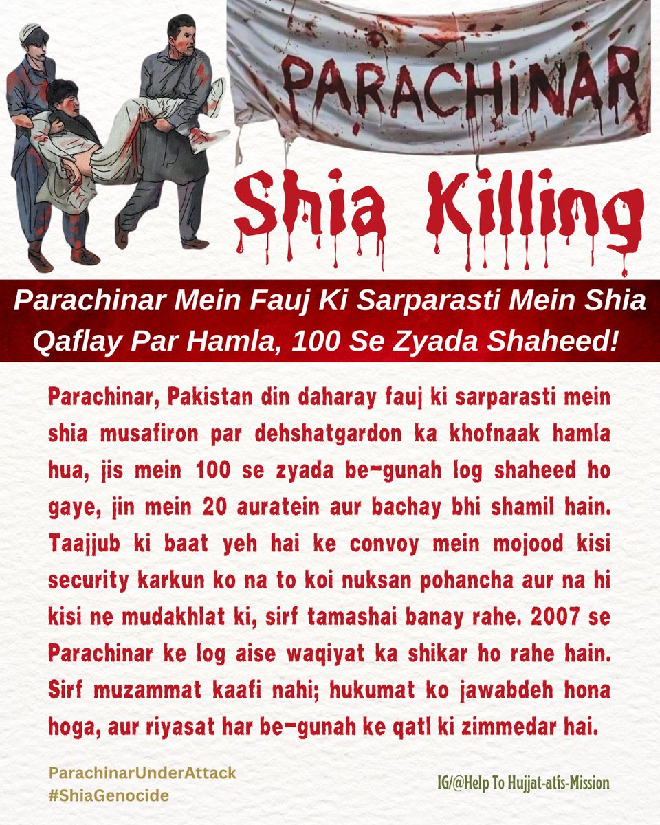 Help2hujjat's tweet photo. #Parachinar 
#ParachinarBleeds 
#ParachinarBleedsAgain 
#ParachinarUnderAttack 
#ShiaGenocide 
#ShiaLivesmatter 
#StopShiaGenocide https://t.co/iWgWr0aBGd