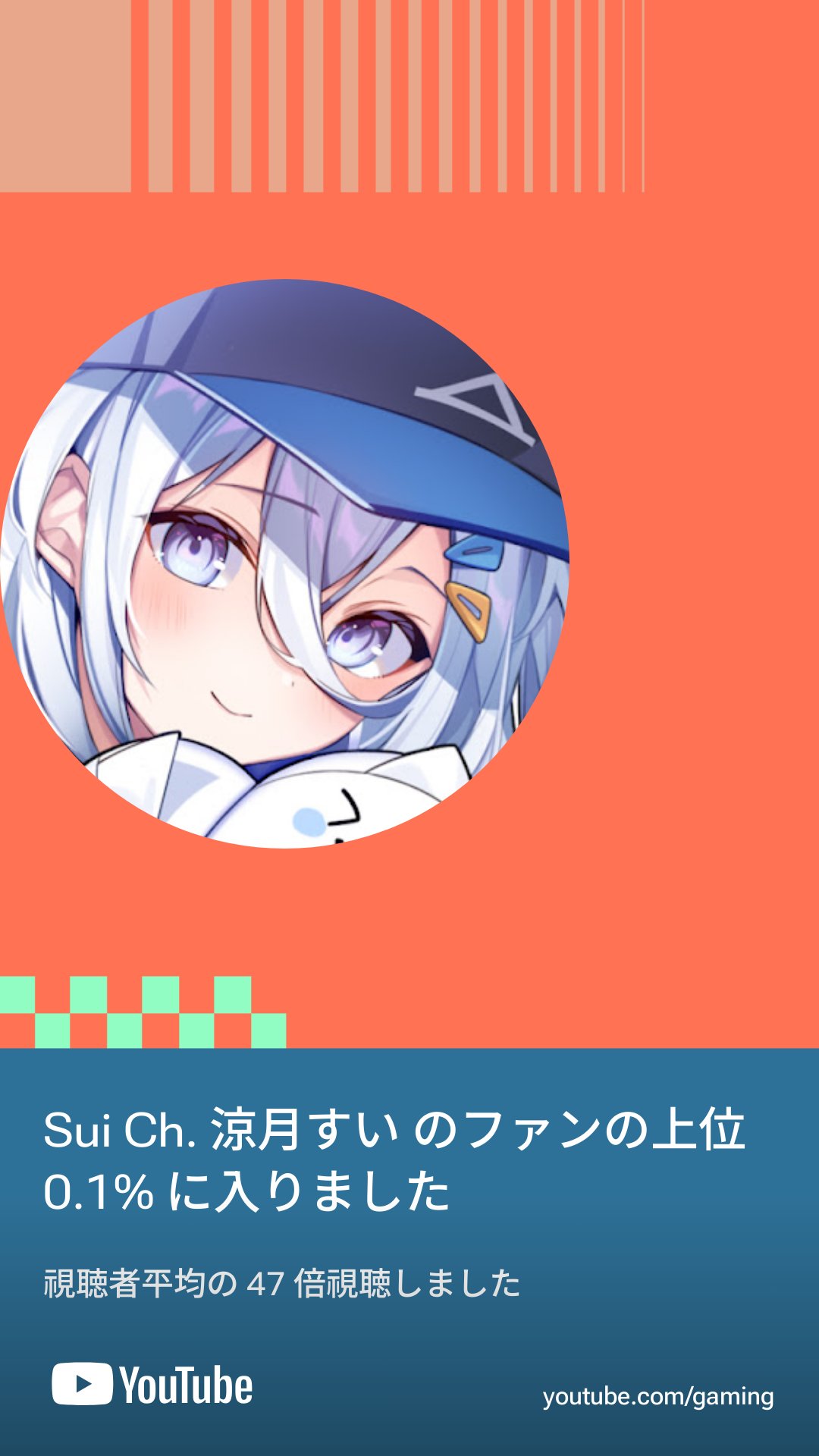 くまふしこちゃん👻💤 (@km24516) / X