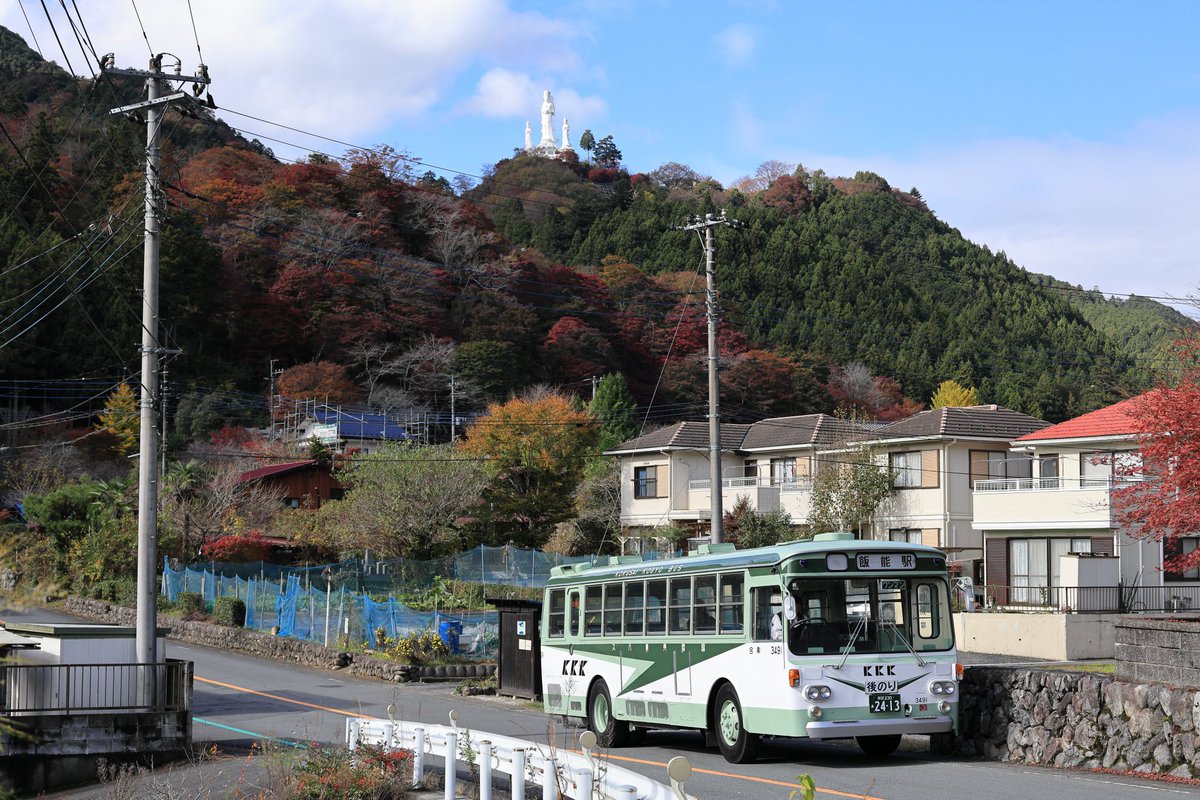 kakugatashingou's tweet photo. 国際興業バス「BU04で行く 秋の飯能終点探訪の旅」 https://t.co/5oAoVnhcMQ