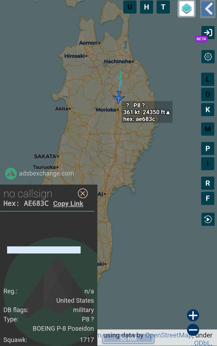 sipjack1776's tweet photo. P8 🇺🇲
#AE683C
Out of Misawa
@SR_Planespotter @Borrowed7Time @N214WN @oko3618 https://t.co/UjPhygrs4j