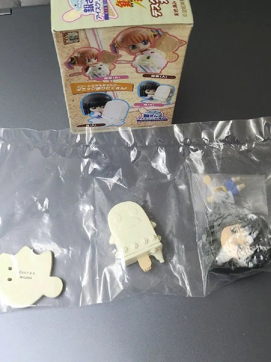 #은혼장터 #은혼_장터 #카부키쵸장터 #카부키쵸_장터 #가부키쵸장터 #가부키쵸_장터
은혼 긴상의 아이스크림 가게 피규어 카츠라 B 화이트

💰 1.2

미개봉에 박스 있습니다!
반택 및 편택만 가능합니다