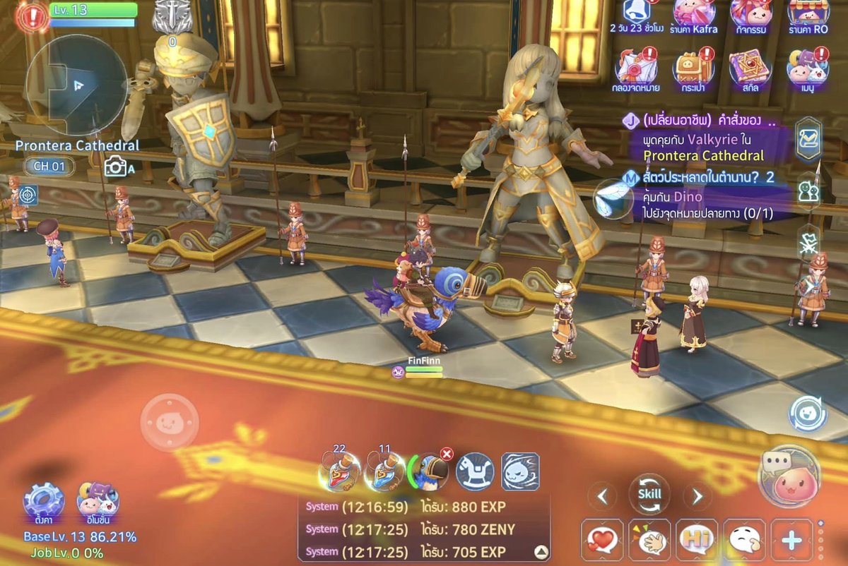 lengameraidee's tweet photo. Ragnarok V: Returns
เปิดลงทะเบียนบนสโตร์มาเลเซียและสิงคโปร์ ��ร้อมลุย ธ.ค. นี้

ios (สิงคโปร์ / มาเลเซีย) : https://t.co/Ju7fOlph9e

android (��ิงคโปร์ / มาเลเซีย) : https://t.co/e4rMdgPsIE

#RagnarokVReturns #Ragnarok #เกมมือถือ https://t.co/f5TUqvcc37