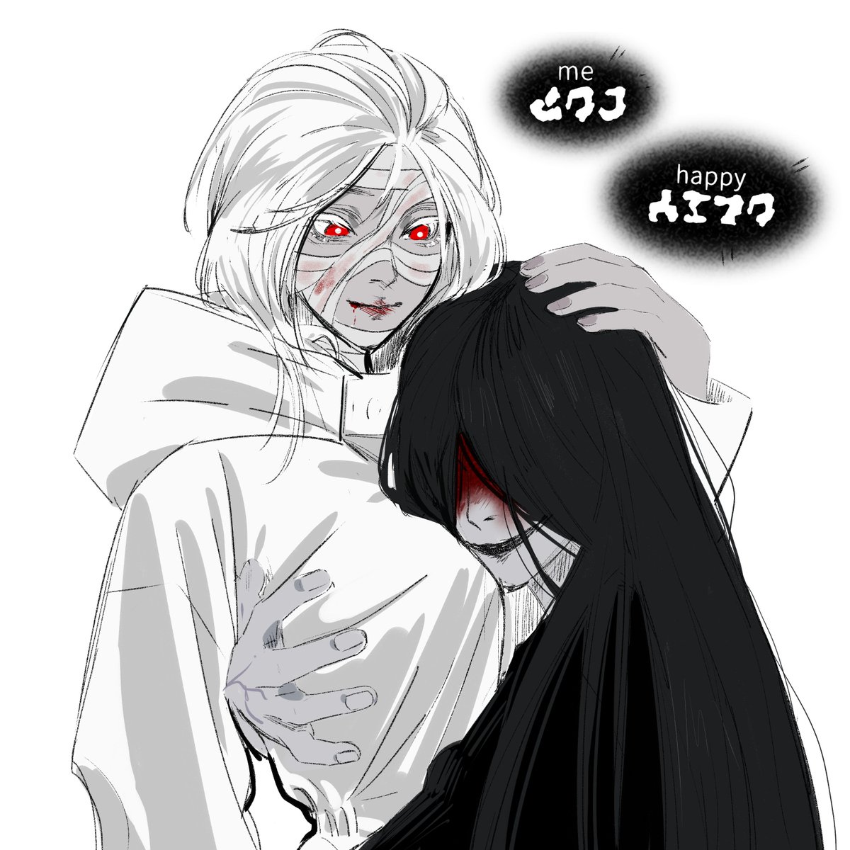 🖤  #文字化化 #Homicipher