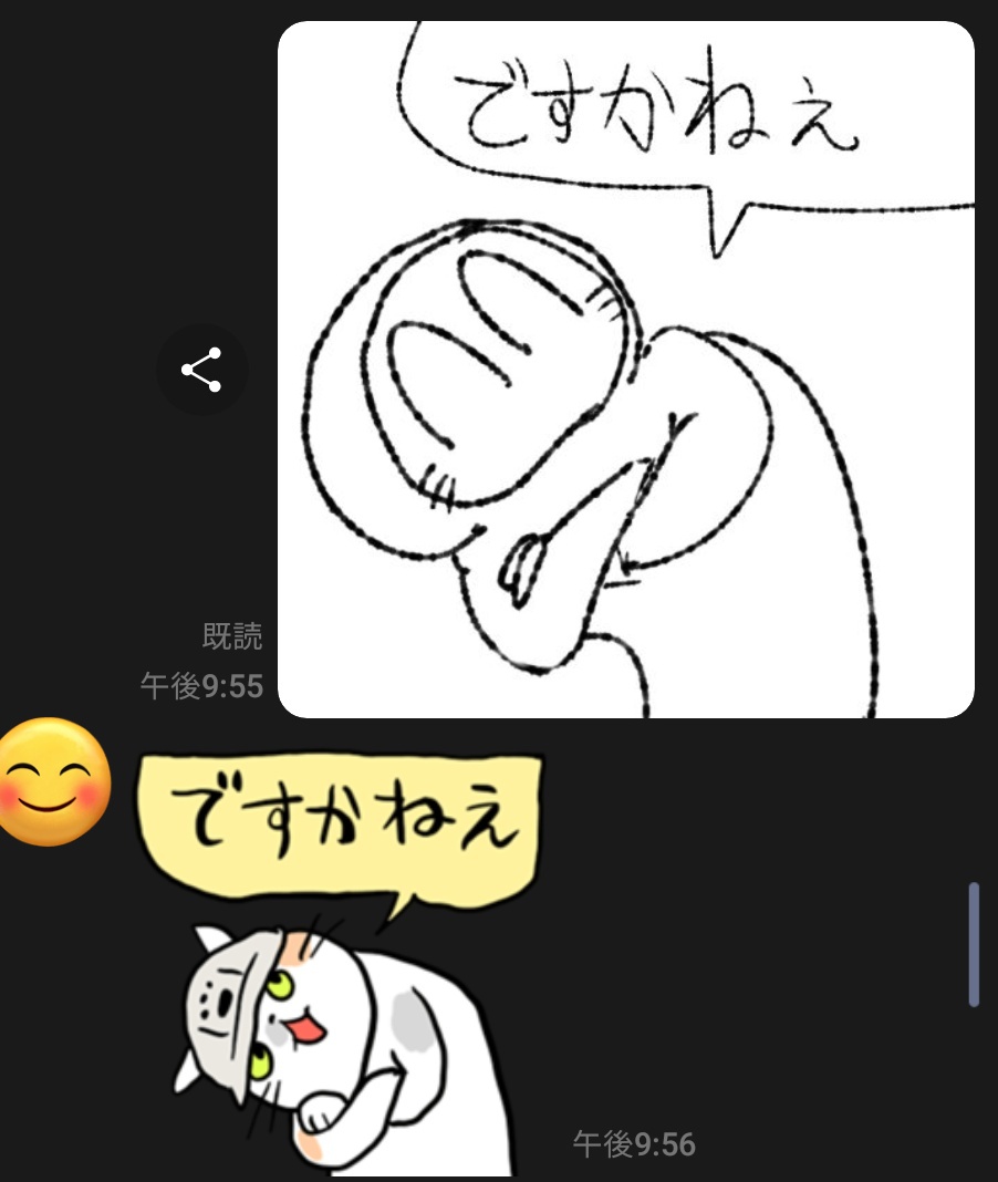 先日食事処でオジサンがデカ目のゲップをする。

すぐ「あ、すみません…」と言ってたので悪気が無かったと仮定すると普段の癖が不意に能動的に排出されたんだろうか。

家で我慢せず能動的にオナラするのは独身でも気を付けようと思った。 