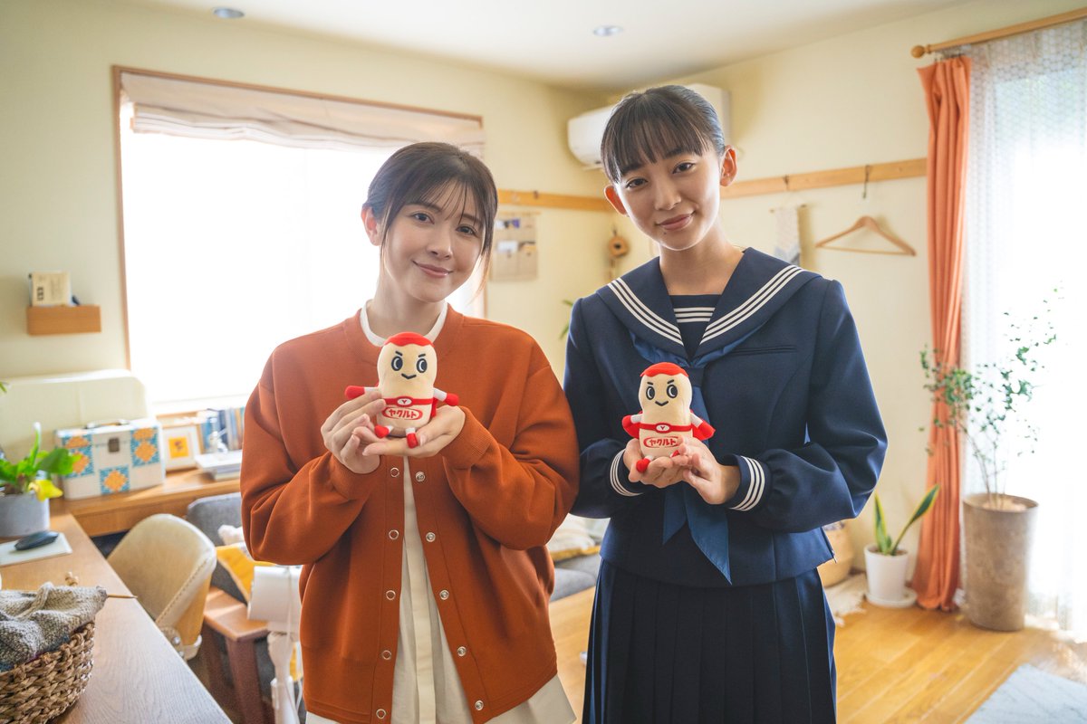 近藤華 ＼今日から／ #宮澤エマ さん #近藤華 さんが出演する新CMがスタート！  お二人は初めての共演なんだけど、撮影現場では息がぴったり！だったよ セットのひとつひとつにもこだわりがつまってる 受験「見えないお守り」篇  チェックしてね ...