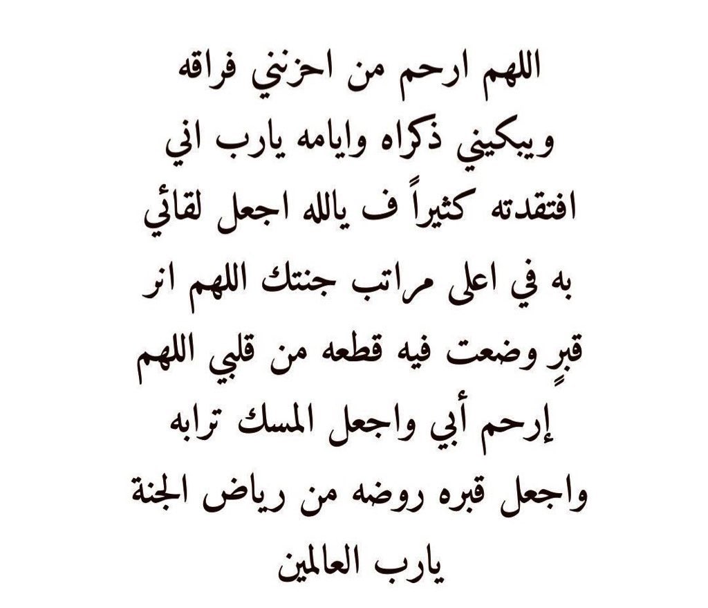 for_ghulam's tweet photo. https://t.co/nwCyoBFj9y