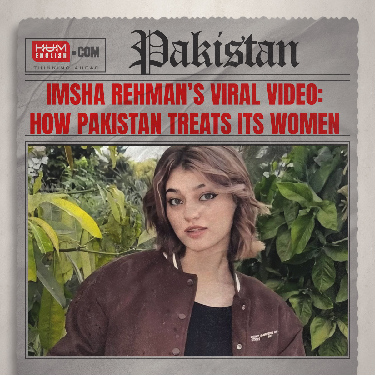 Who is Imsha Rehman TikTok | iiQ8 Entertainment Pakistan Girl