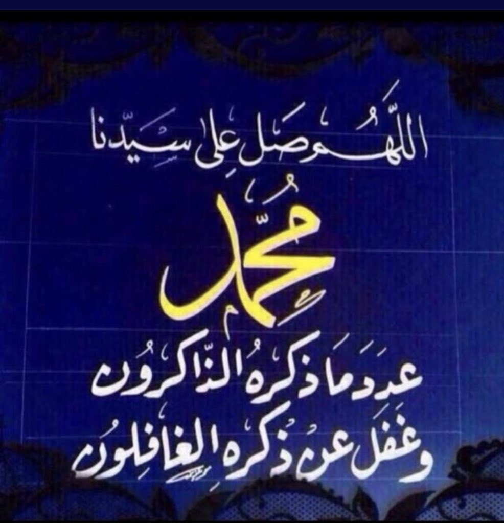 عبدالعزيز أحمد بغلف🇸🇦 tweet media