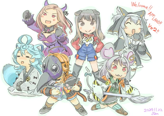 やっとこそろった!やったぜ!二期生!GO!GO!アップランド!#ぶいぱい #きゃんすけっち#ベルぎゃらりー #りちゃあーと#わたかき #ぴょこのーと #かぎみゃーと 