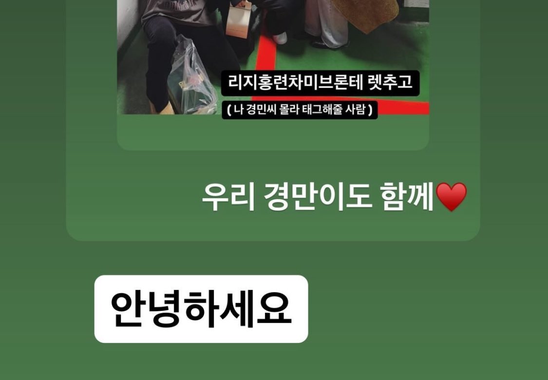 녹차 tweet media