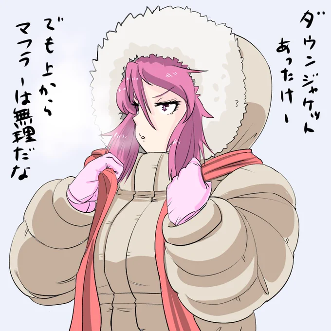 おはます( 'ω`)
ひさびさ朝の落描き
衣装替えりく姉
#ケムリクサ 