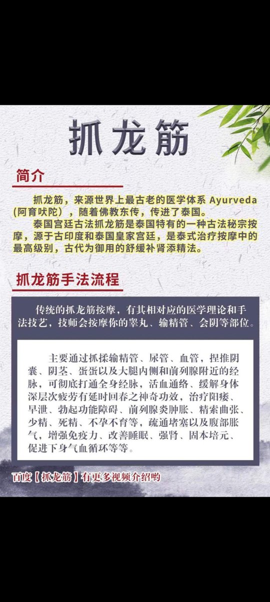 andertory's tweet photo. https://t.co/uD1ltnNYAg