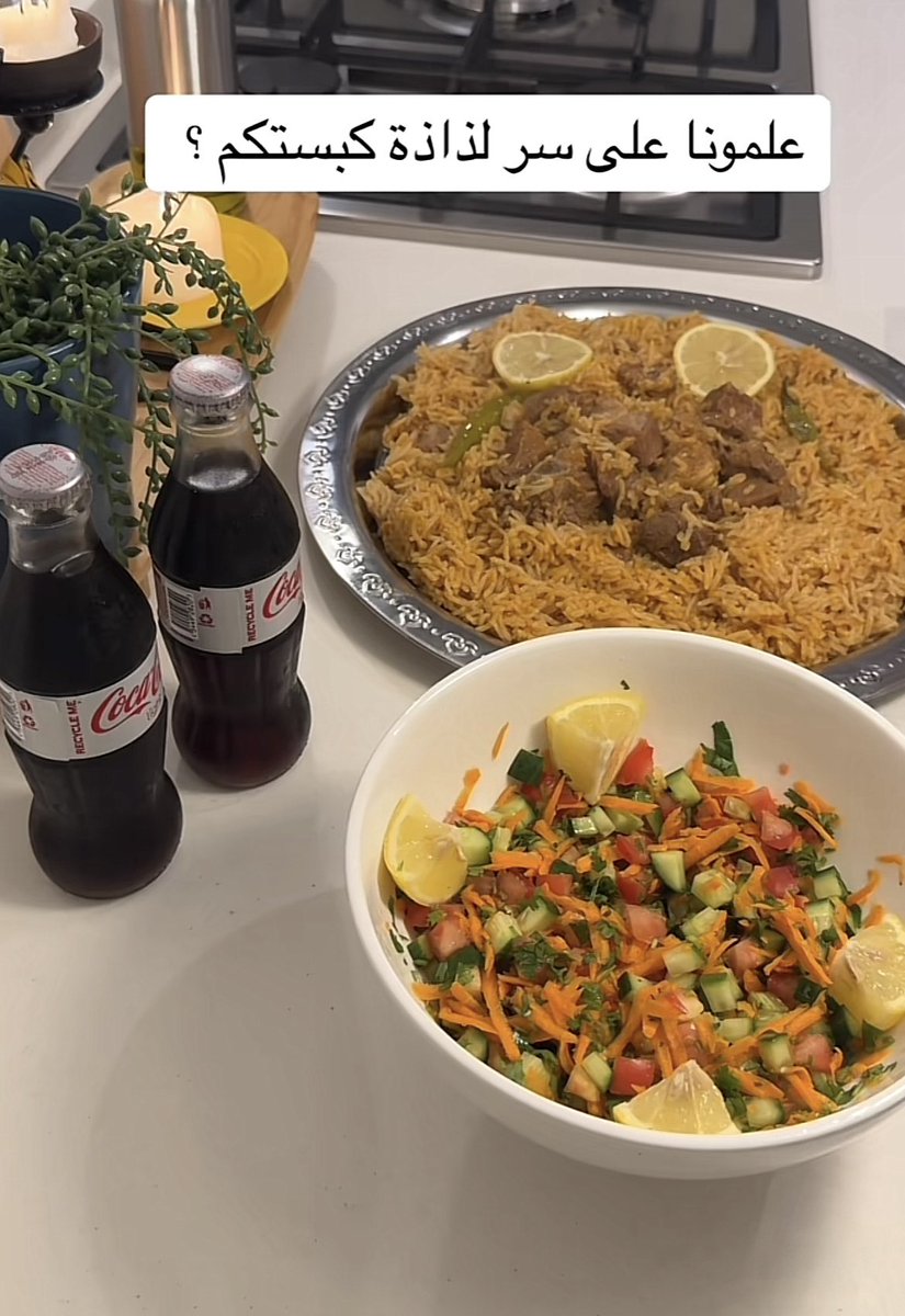 مايونيزه tweet media