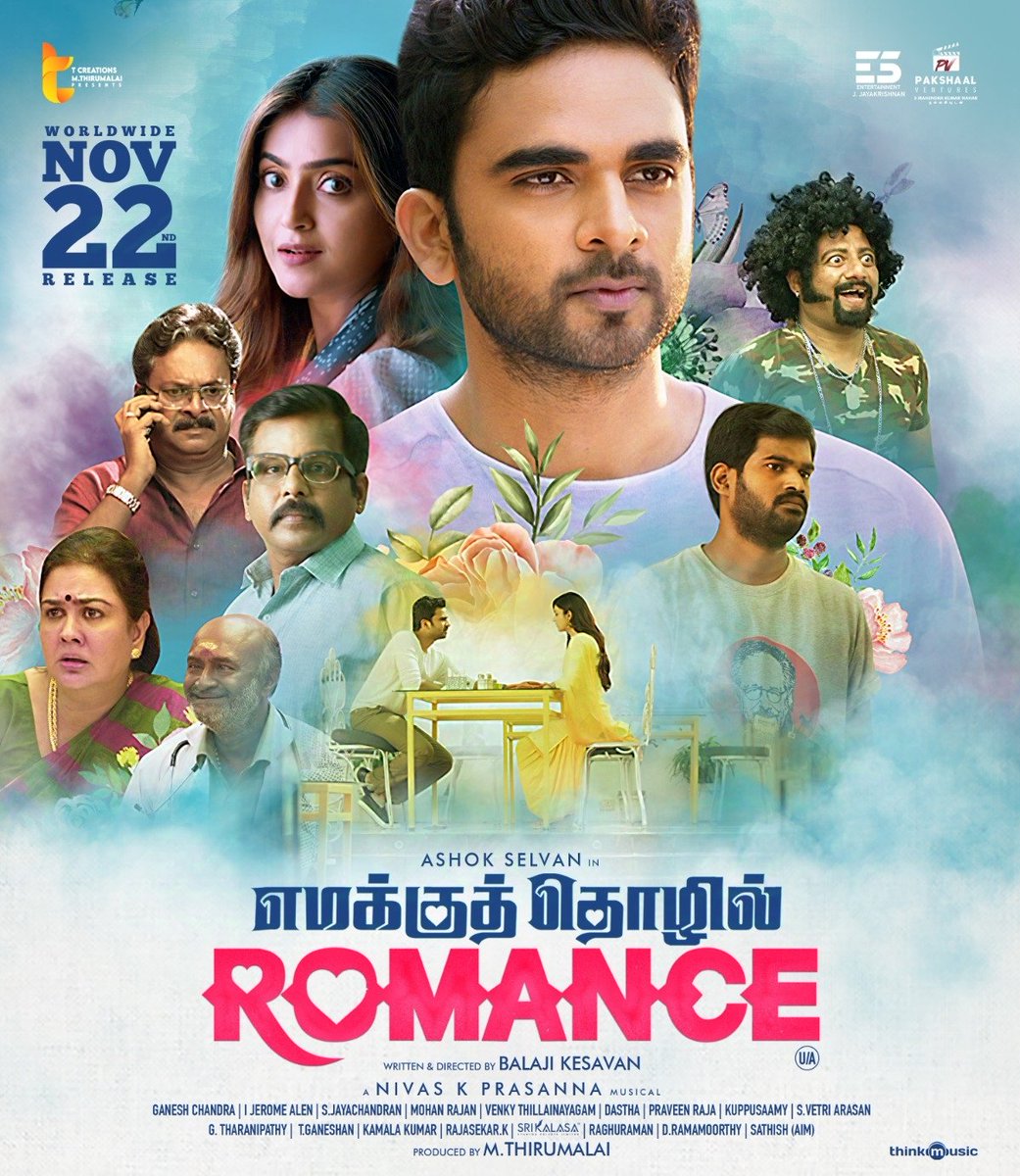 ɪ ᴊᴇʀᴏᴍᴇ ᴀʟᴇɴ tweet media