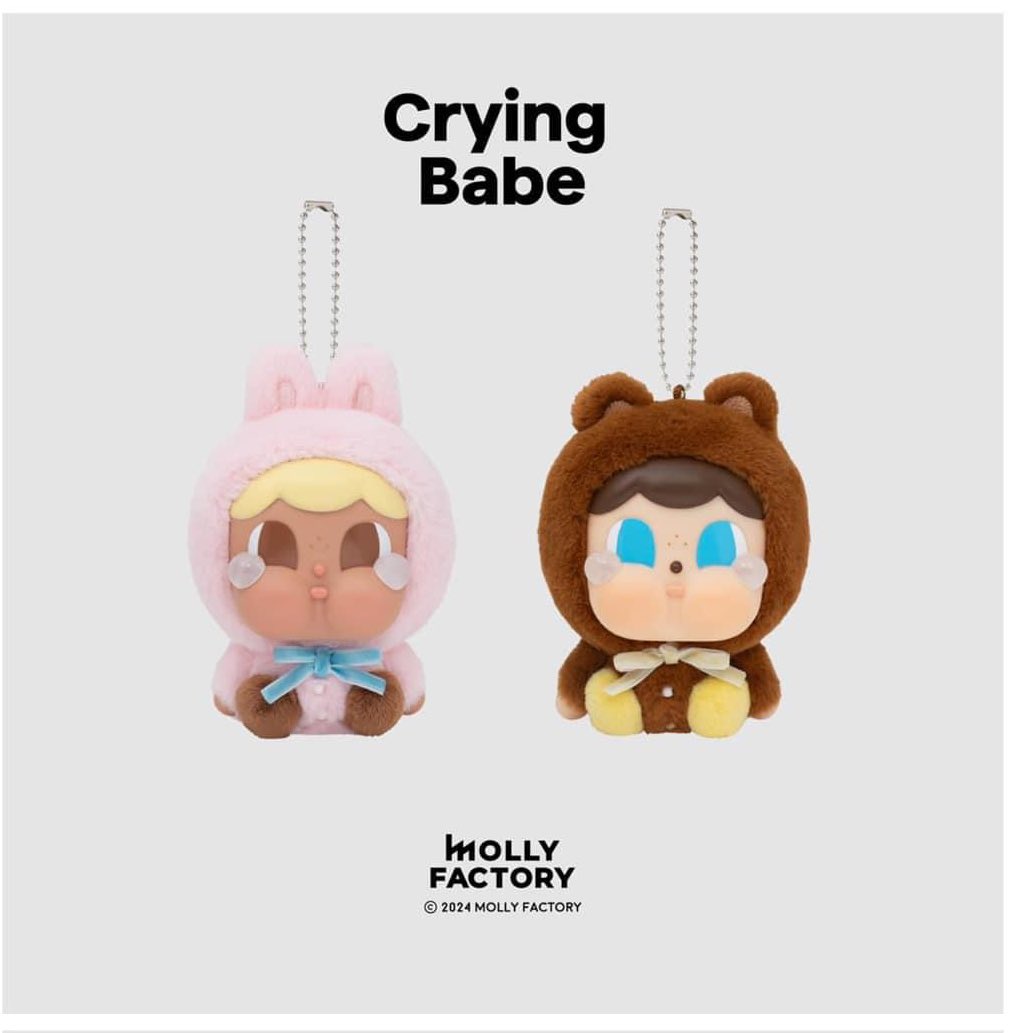 sel_sells's tweet photo. wtb lfs molly factory

want to buy from molly factory bkk cryteddy &amp; crybunny carry me or crying babe 🥹

pls send dm! 🫶🏻 https://t.co/UZLGg8pkjm