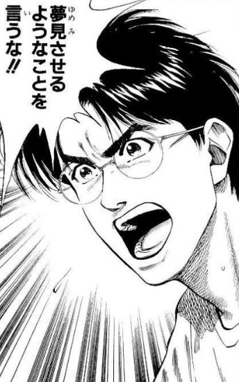 シン仮面ライダー 