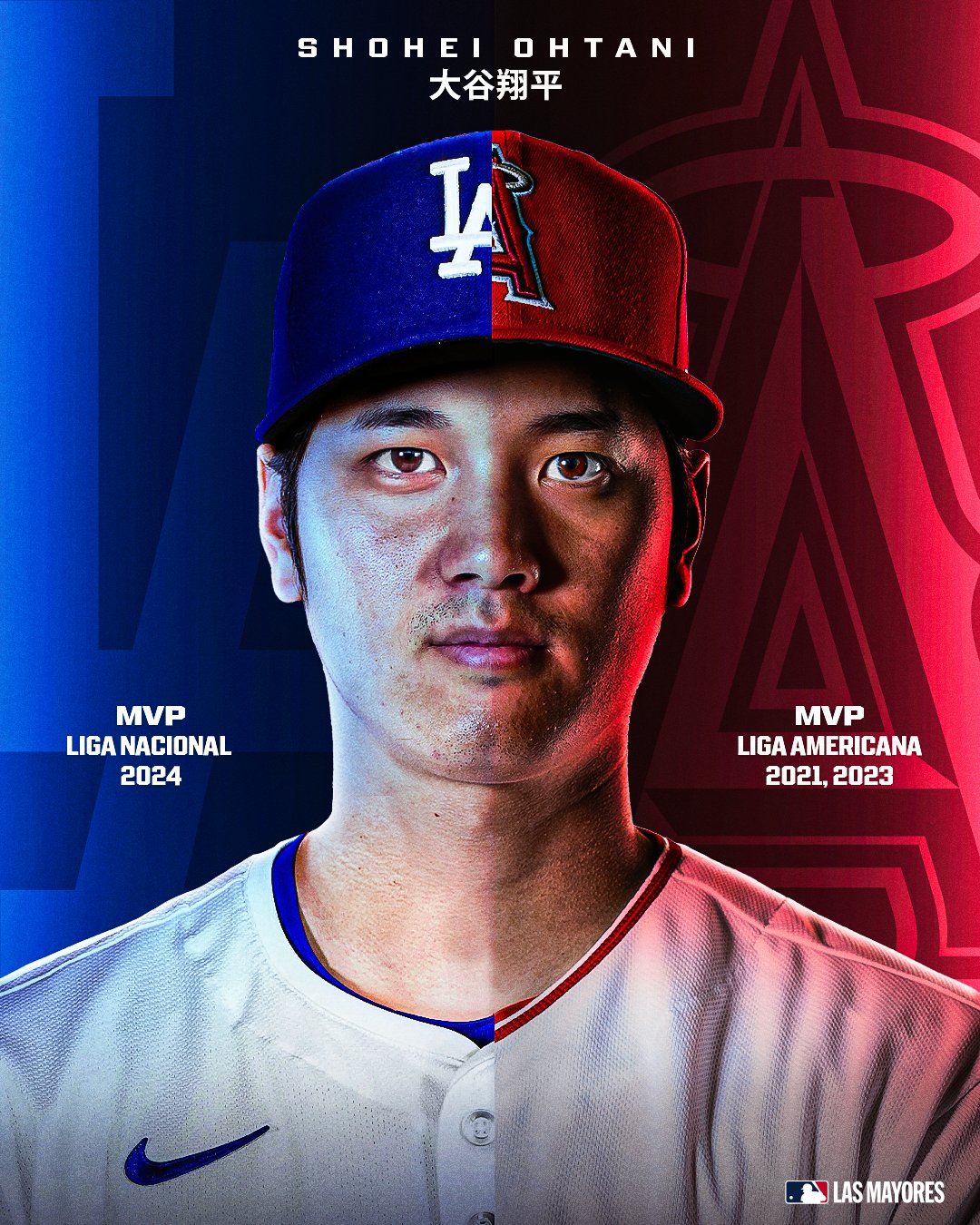 MVP満票受賞　大谷vsトラウト　発行枚数2531枚しかされてません。 MVP満票受賞 大谷vsトラウト 発行枚数2531枚しかされてません。