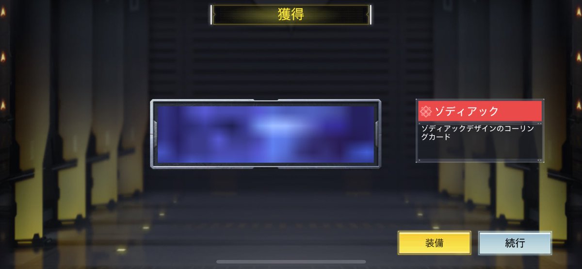 のしょーンヌ tweet media